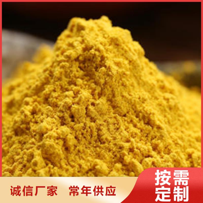 秘本南瓜粉库存充足