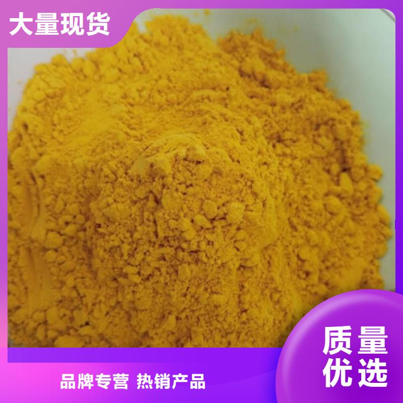 羽衣甘蓝粉视频-羽衣甘蓝粉|孝感市|孝南|应城|恩施|咸宁|宜昌|黄石|鄂州|荆州|襄阳