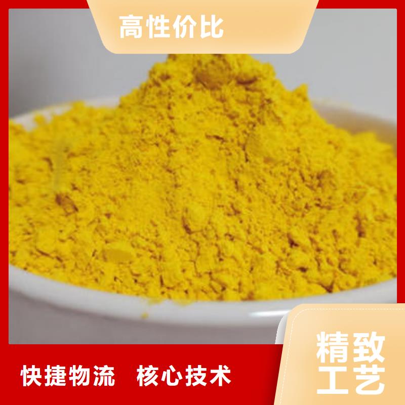 南瓜熟粉价格