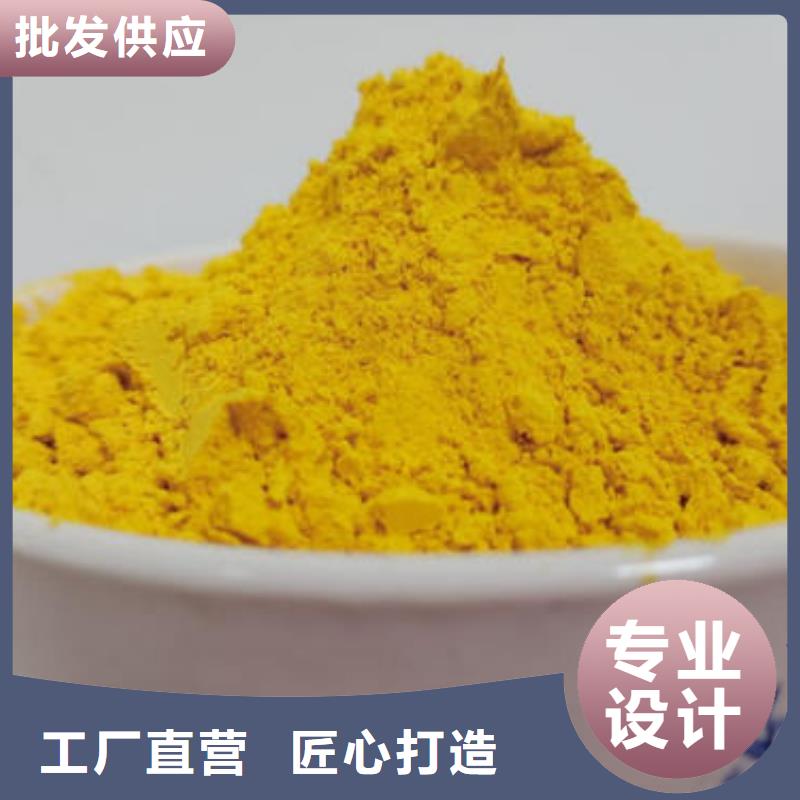 羽衣甘蓝粉视频-羽衣甘蓝粉|孝感市|孝南|应城|恩施|咸宁|宜昌|黄石|鄂州|荆州|襄阳