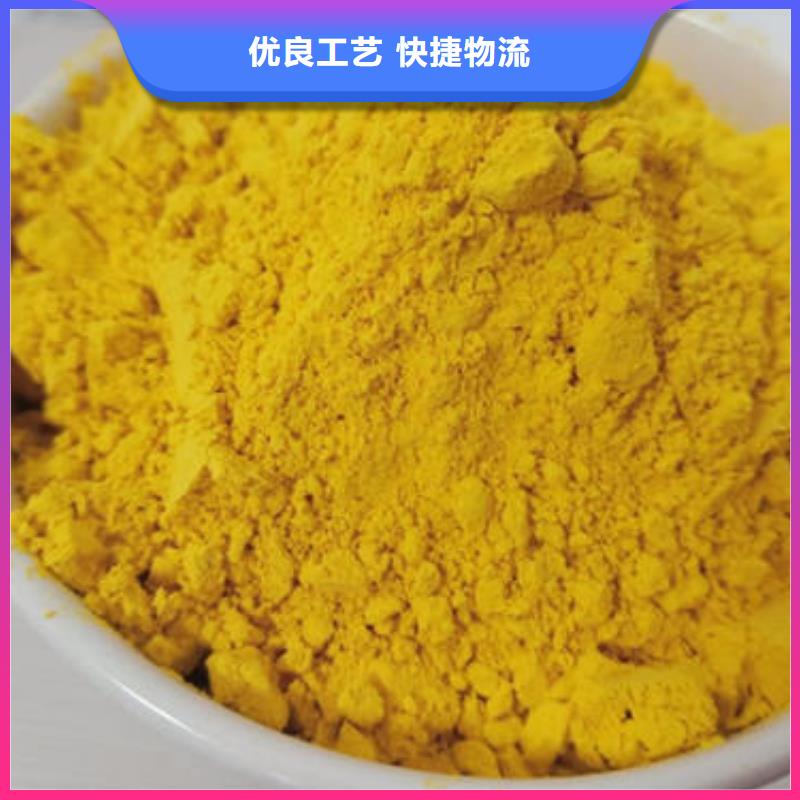 紫薯雪花片视频-紫薯雪花片-乐农食品(防城港市分公司)服务区域上思|港口|玉林|桂林|北海|梧州|河池