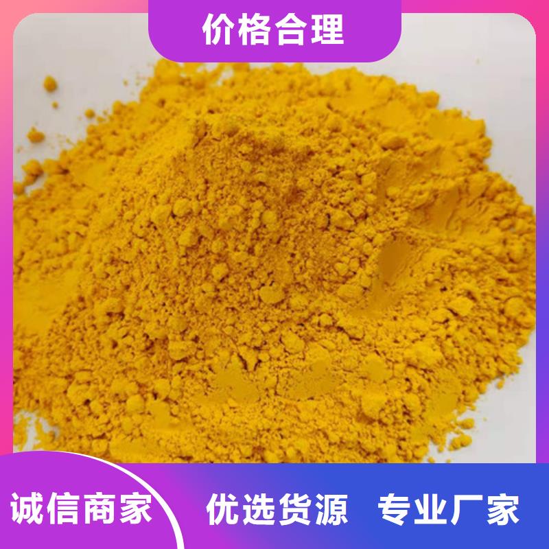 紫薯雪花片视频-紫薯雪花片-乐农食品(防城港市分公司)服务区域上思|港口|玉林|桂林|北海|梧州|河池