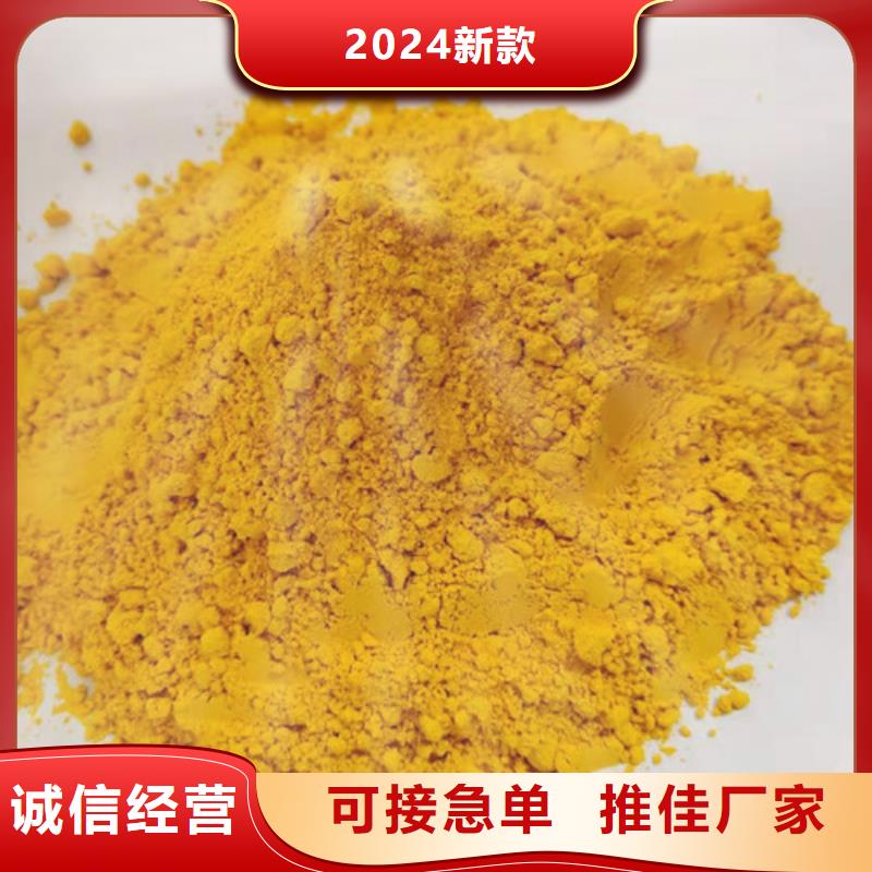 秘本南瓜粉靠谱厂家