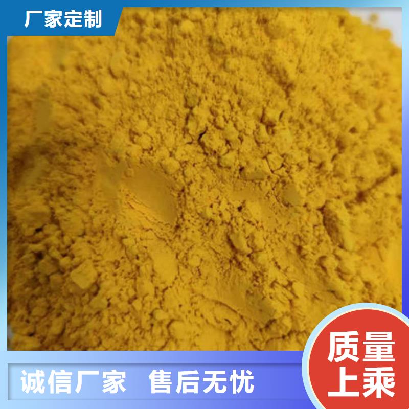 秘本南瓜粉靠谱厂家