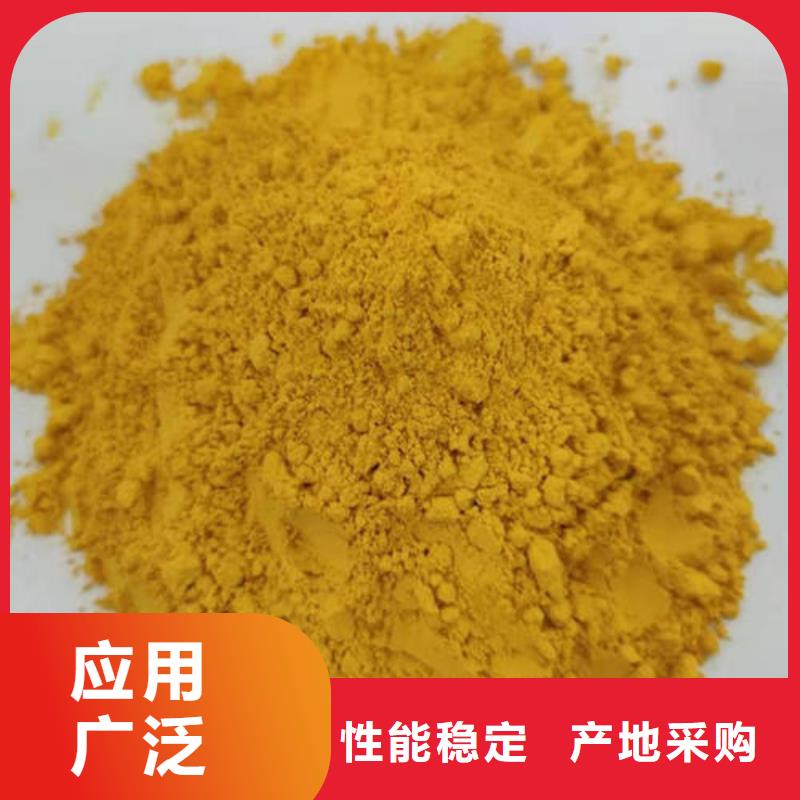 羽衣甘蓝粉视频-羽衣甘蓝粉|孝感市|孝南|应城|恩施|咸宁|宜昌|黄石|鄂州|荆州|襄阳