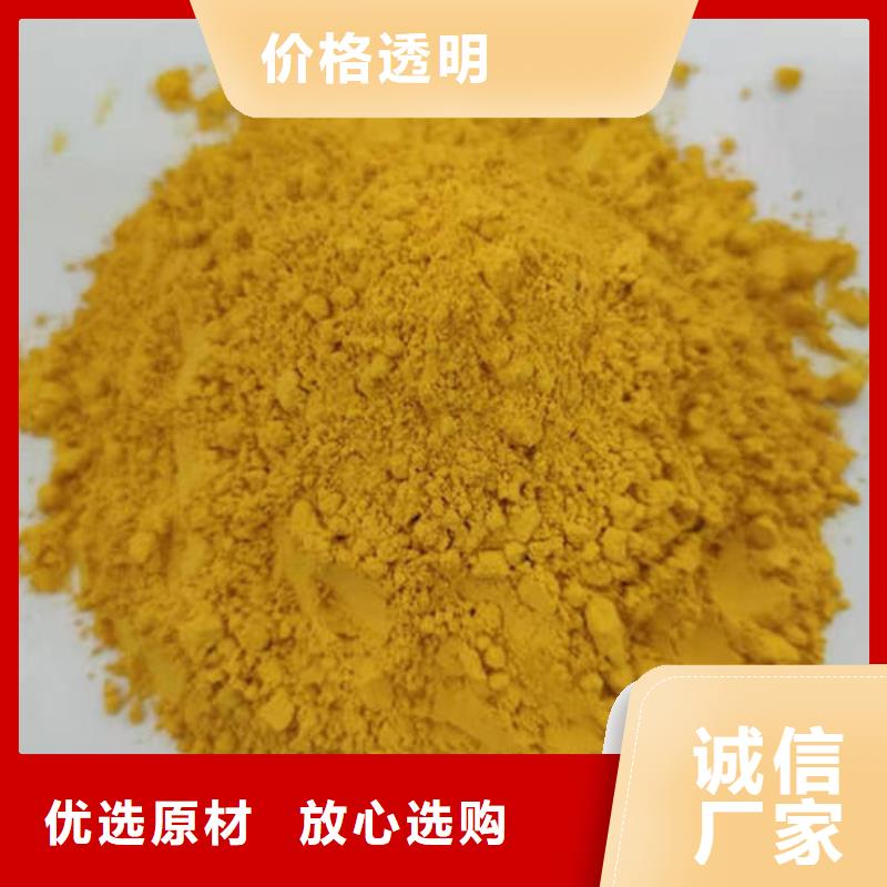 澄迈县南瓜粉直销价格