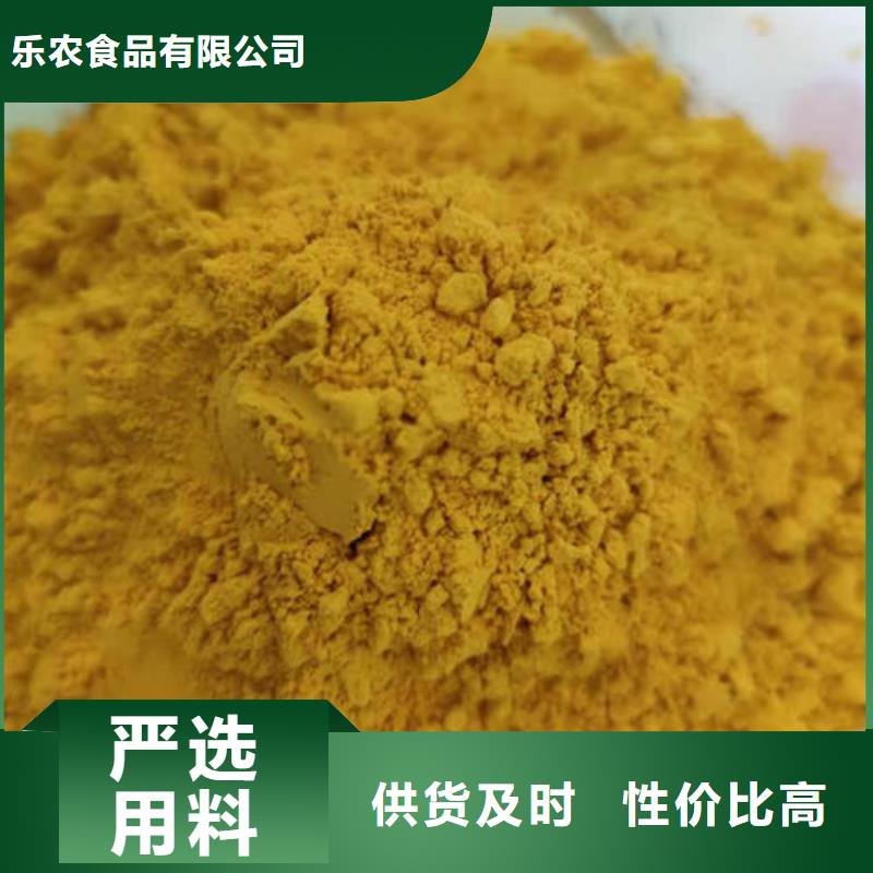 羽衣甘蓝粉视频-羽衣甘蓝粉|孝感市|孝南|应城|恩施|咸宁|宜昌|黄石|鄂州|荆州|襄阳