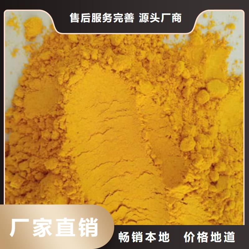 南瓜熟粉质量可靠