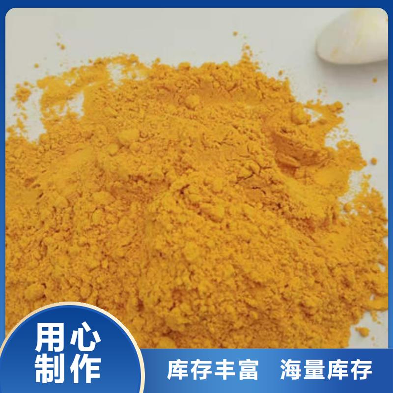 南瓜熟粉规格