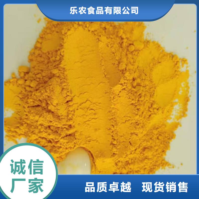 金瓜粉品质可靠