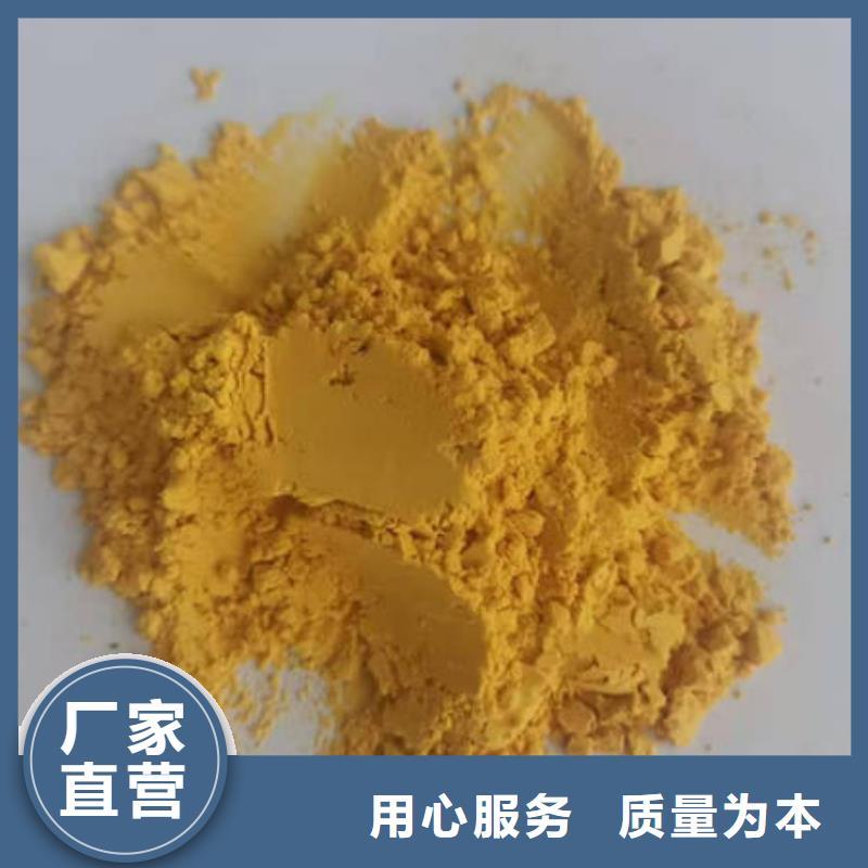 南瓜粉现货现发
