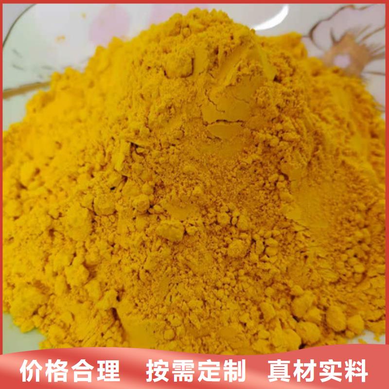 羽衣甘蓝粉视频-羽衣甘蓝粉|孝感市|孝南|应城|恩施|咸宁|宜昌|黄石|鄂州|荆州|襄阳
