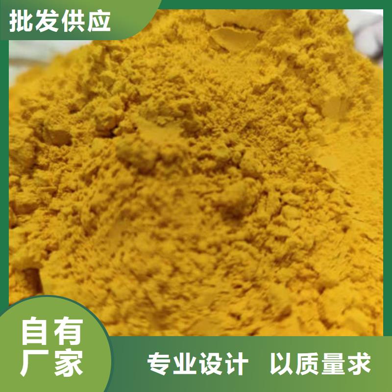 南瓜粉实体大厂