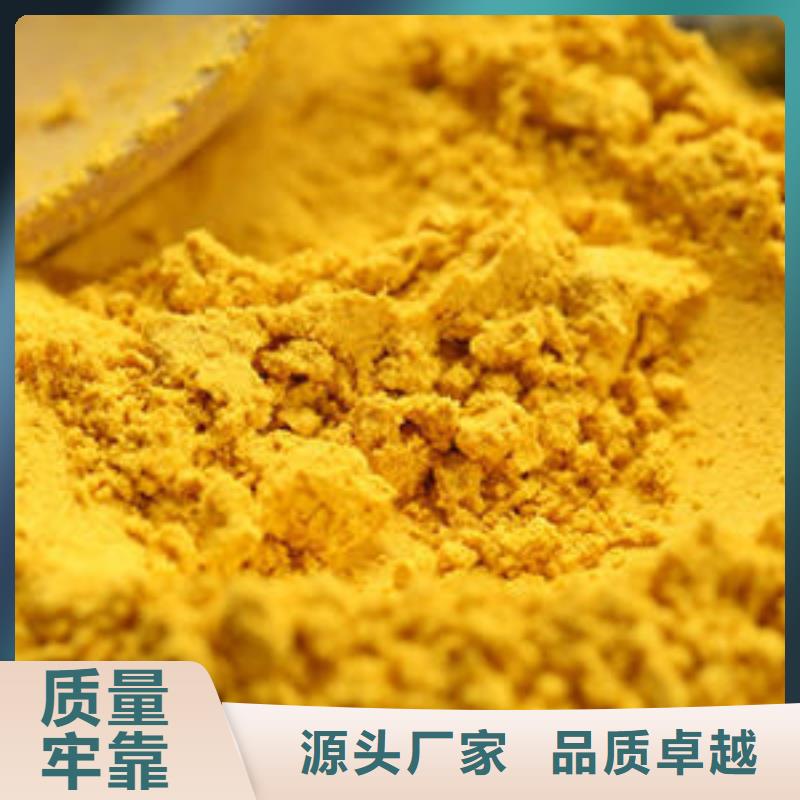 南瓜熟粉质量可靠