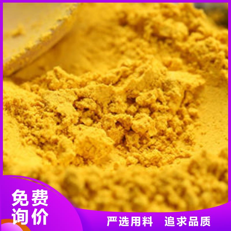 秘本南瓜粉价格公道