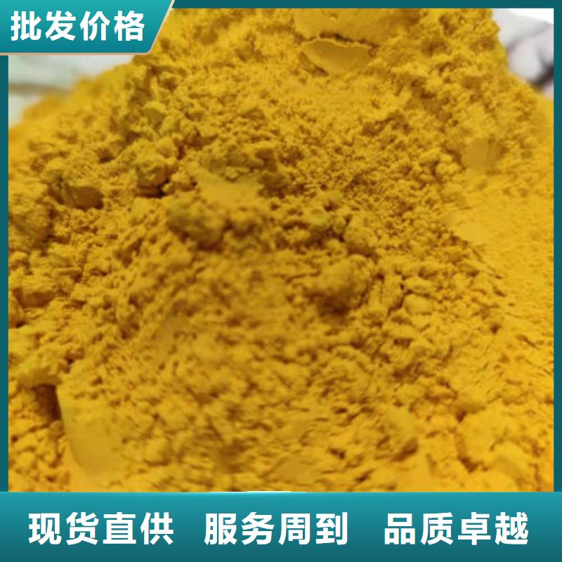 专业销售南瓜粉-价格优惠