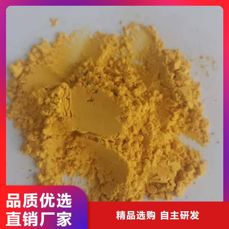 南瓜粉现货现发