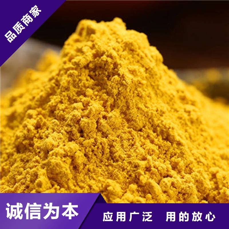 优选:金瓜粉供货商