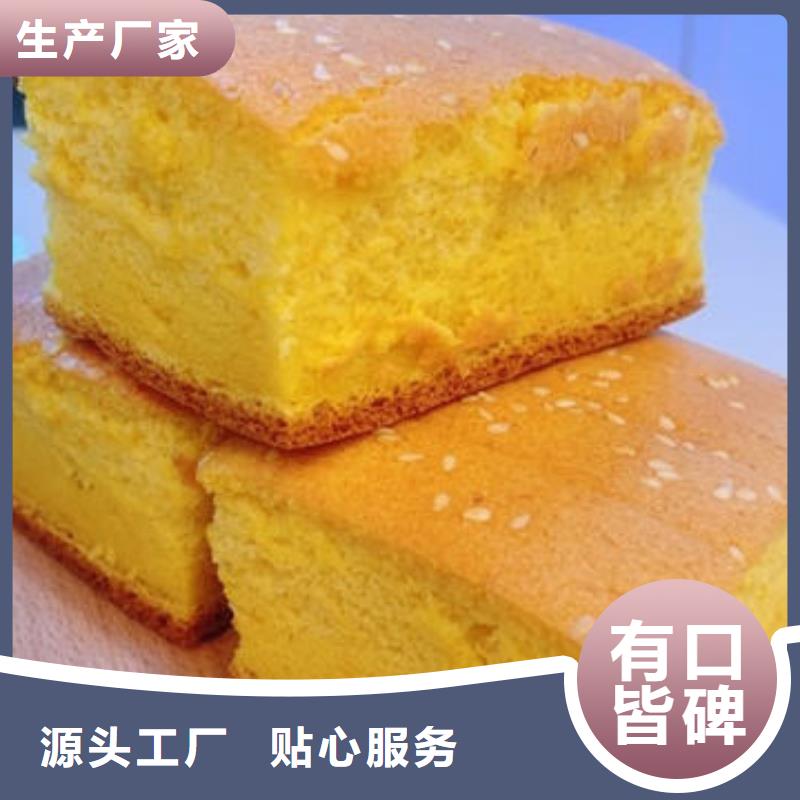 专业销售南瓜粉-价格优惠