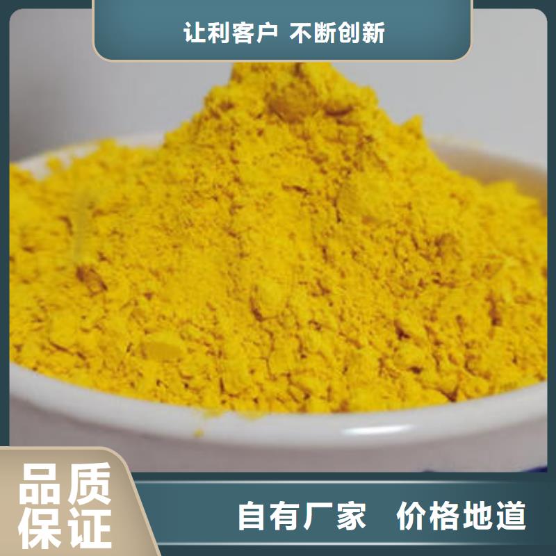 专业销售南瓜粉-价格优惠