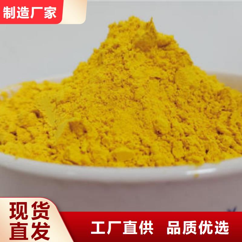 南瓜粉发货及时