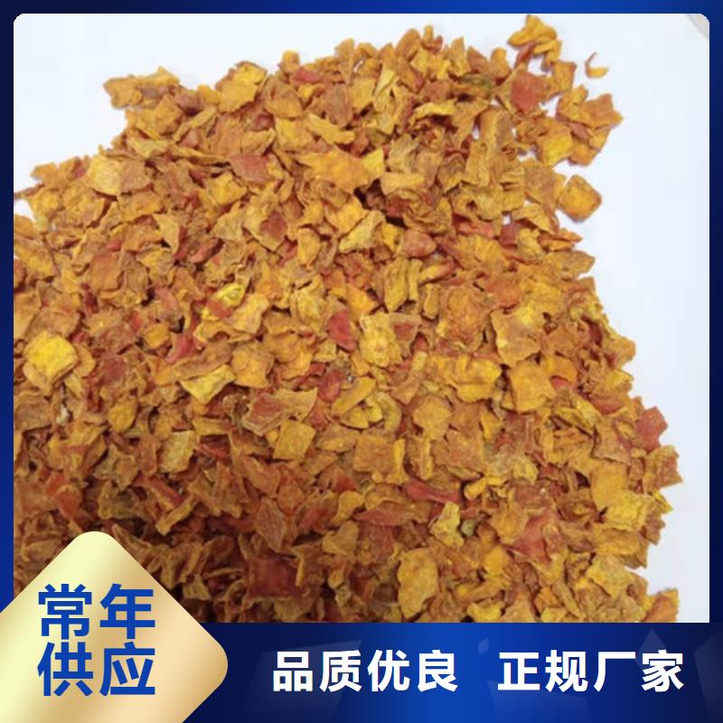 南瓜丁值得信赖