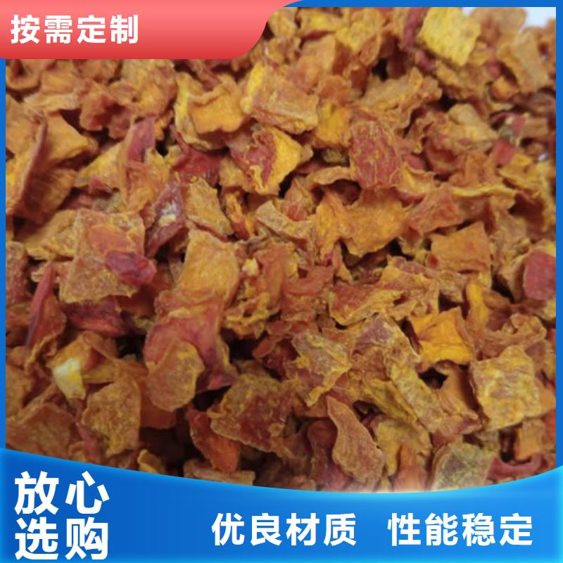 南瓜粒工厂直销