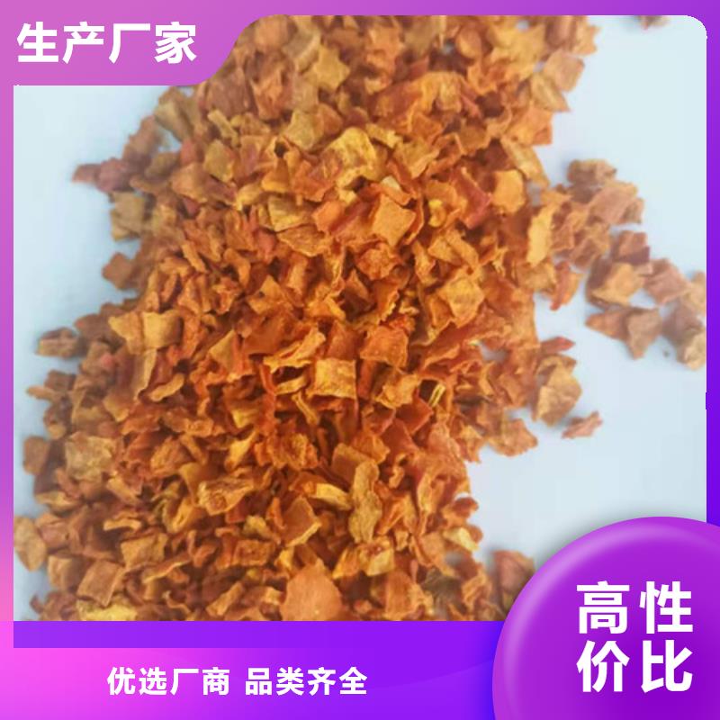 无皮南瓜丁供应