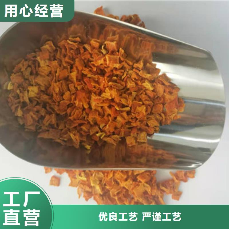 陵水县无皮南瓜粒现货供应
