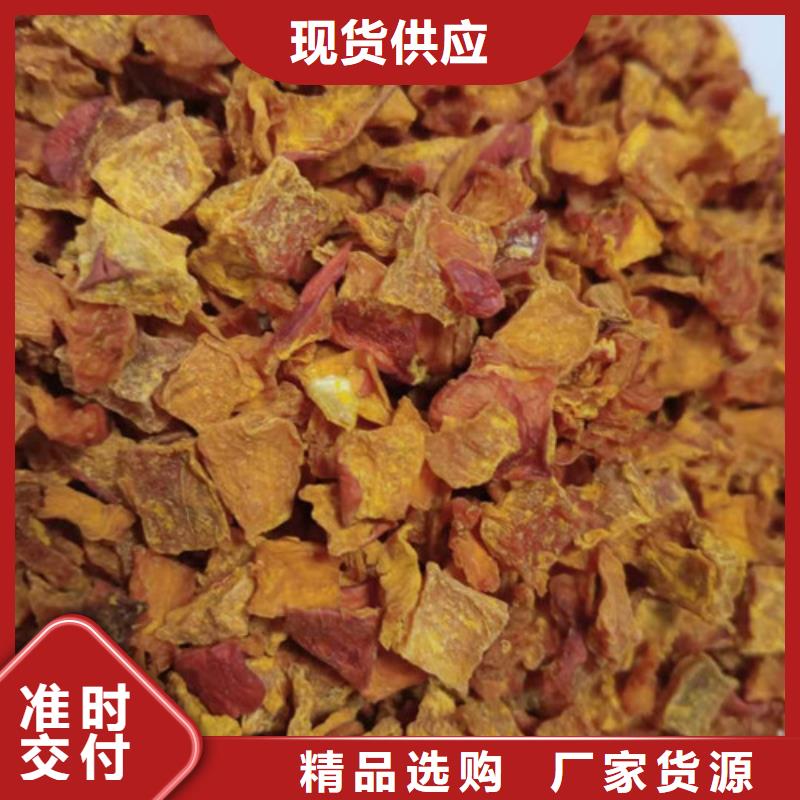 无皮南瓜粒来电咨询