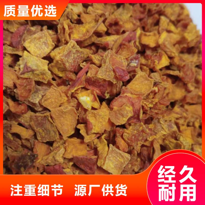 保亭县无皮南瓜丁近期行情
