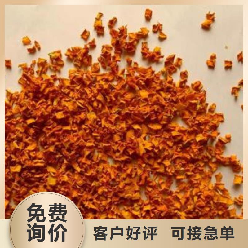 南瓜粒10年经验