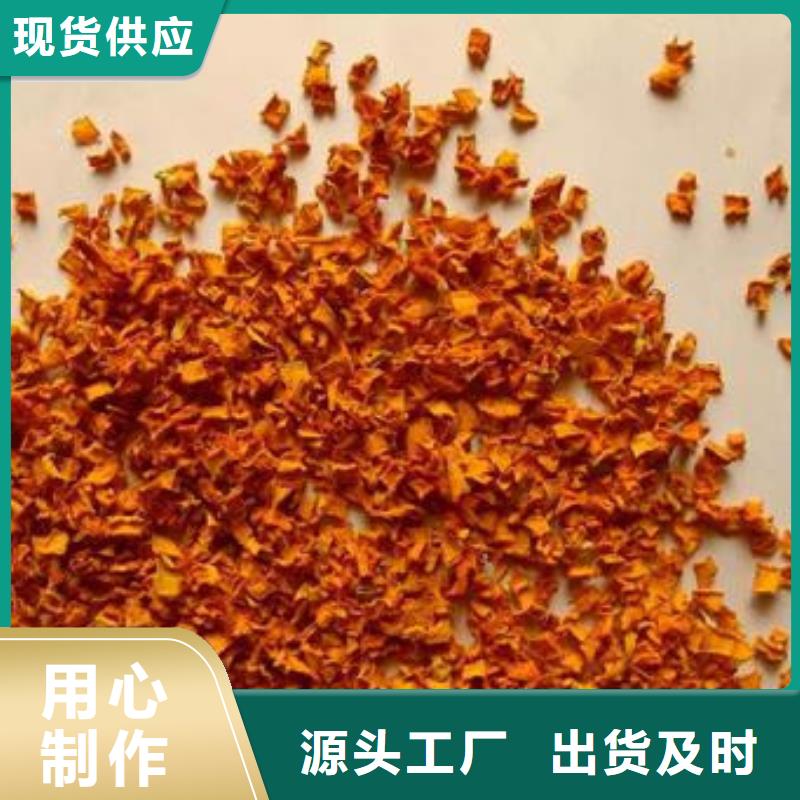 南瓜粒批发价