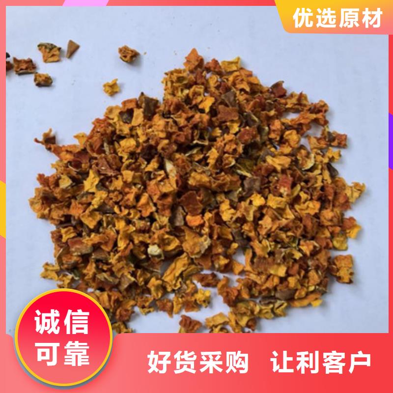 南瓜粒厂家报价