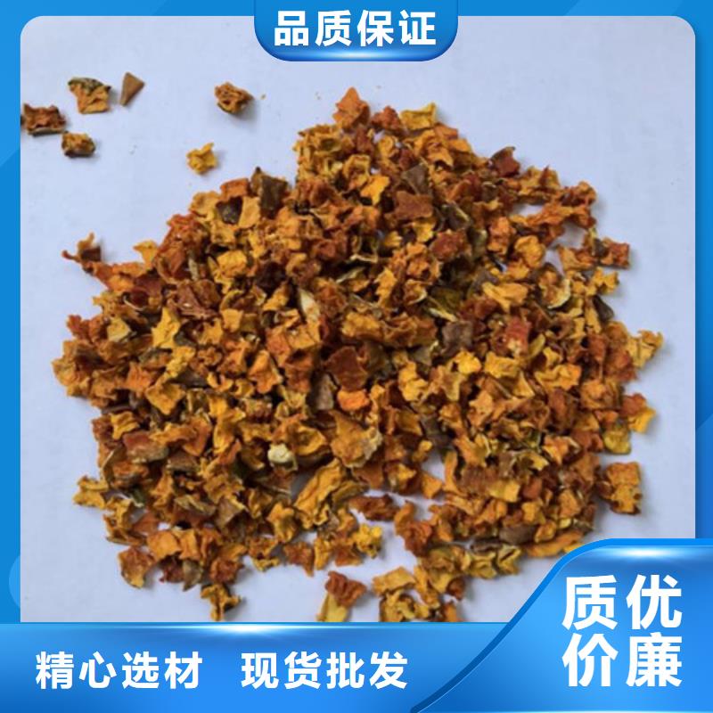 南瓜丁发货及时