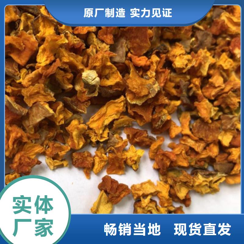 南瓜粒服务为先