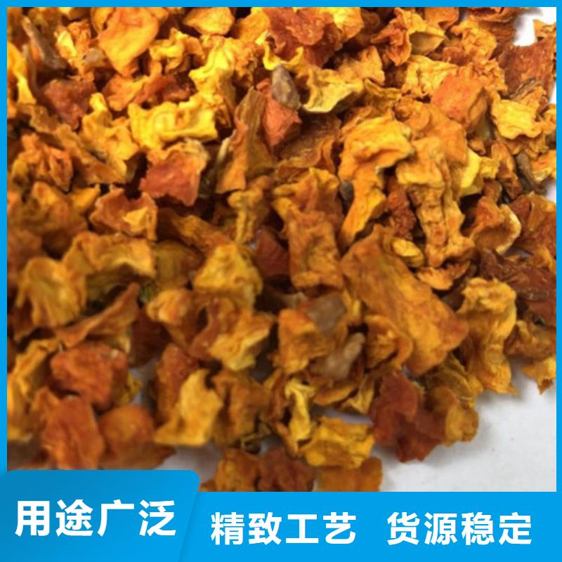 无皮南瓜粒售后无忧