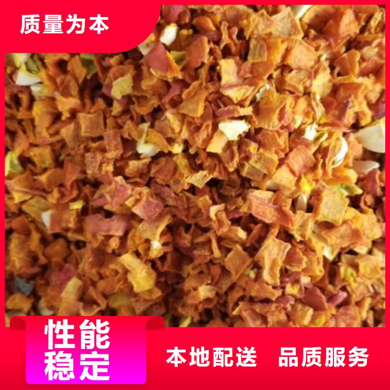 南瓜丁直供厂家