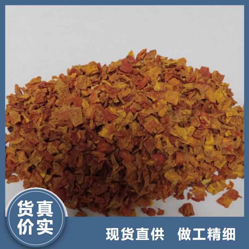 南瓜丁价格合理