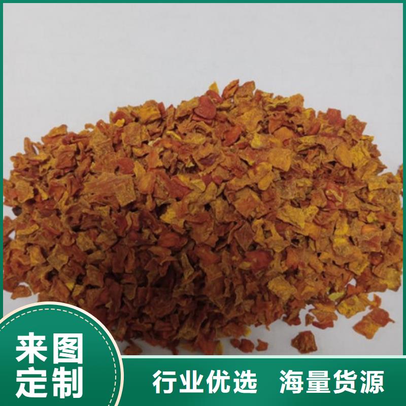 无皮南瓜丁无中间商