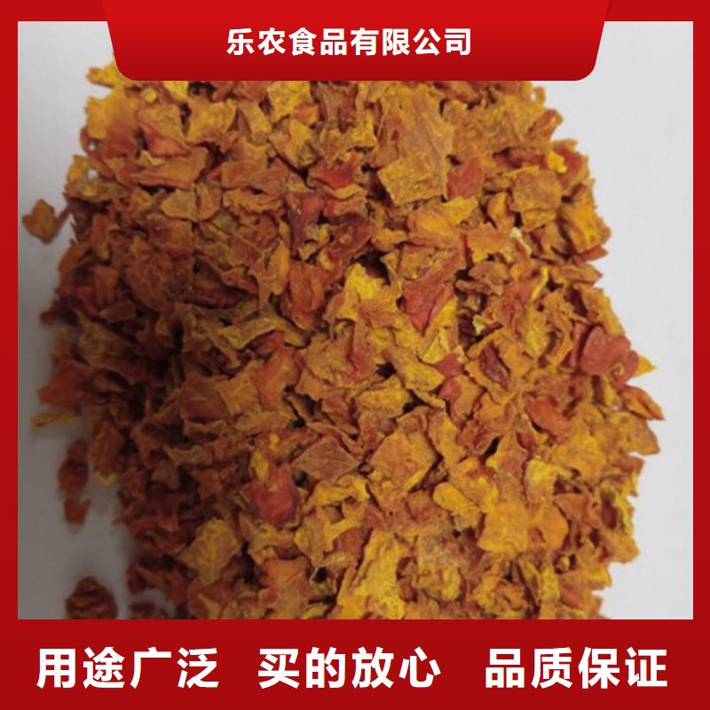 南瓜丁直销价格