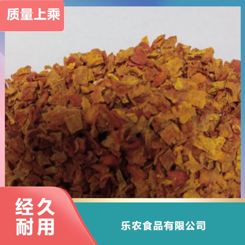 无皮南瓜丁无中间商