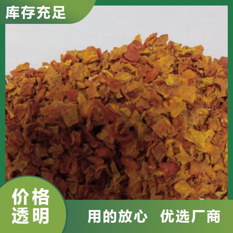 南瓜粒为您介绍