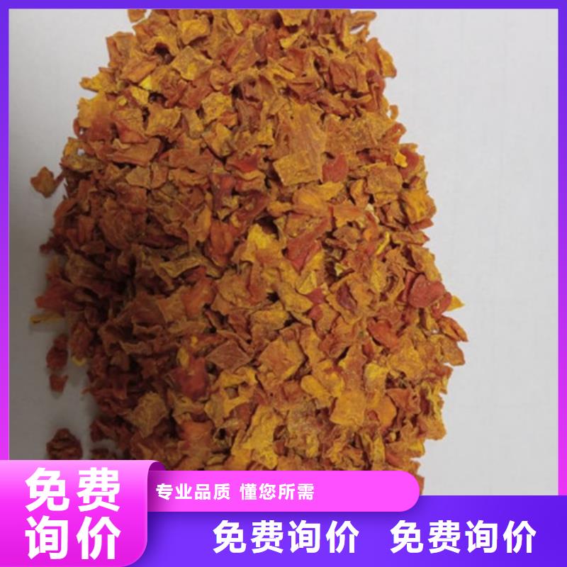 无皮南瓜丁10年经验