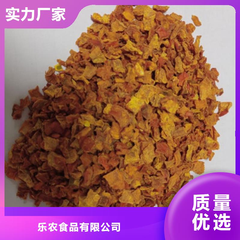 保亭县无皮南瓜丁近期行情