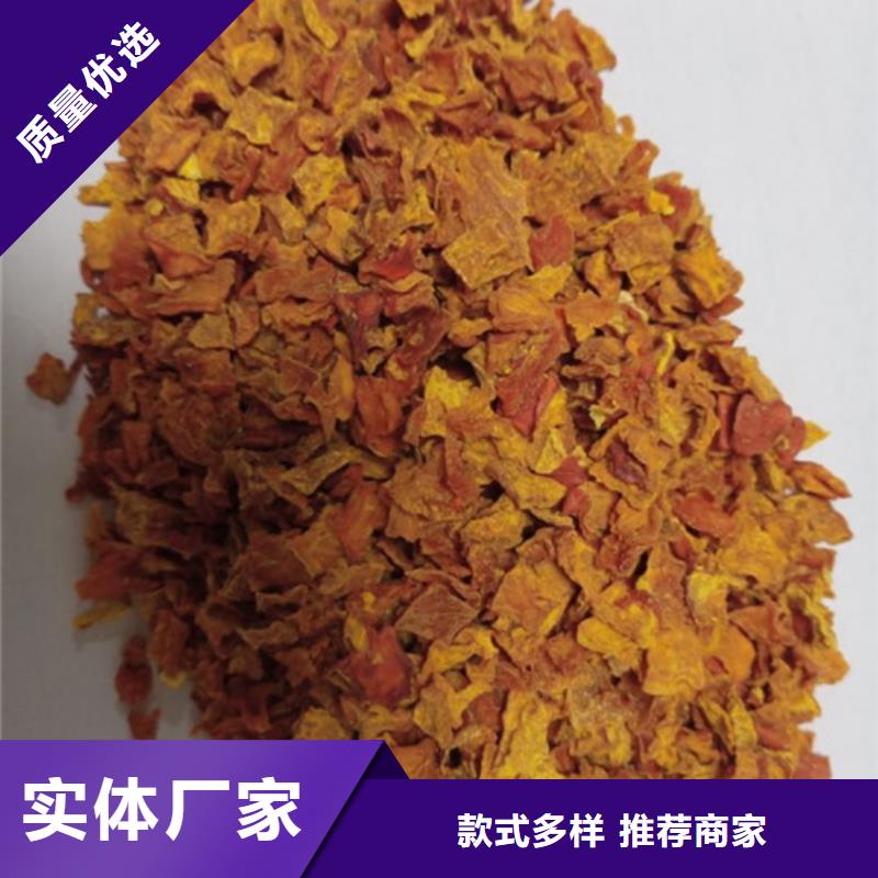 无皮南瓜丁实力雄厚