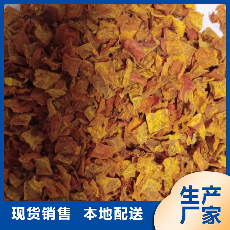 无皮南瓜丁实力雄厚
