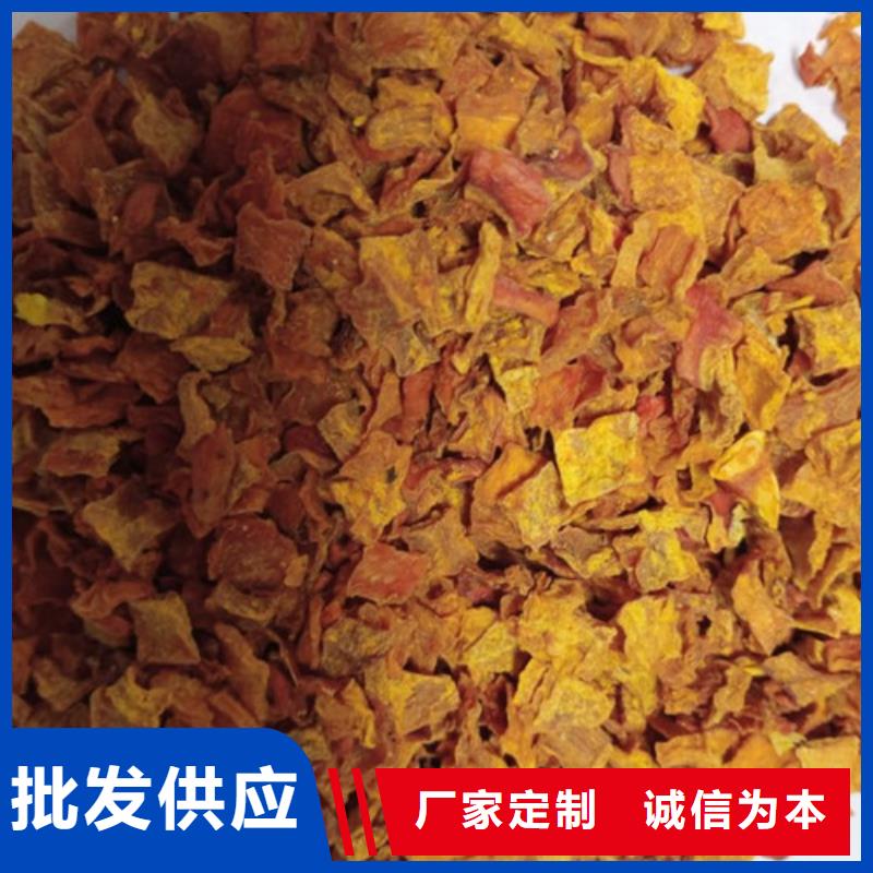 南瓜粒工厂直销