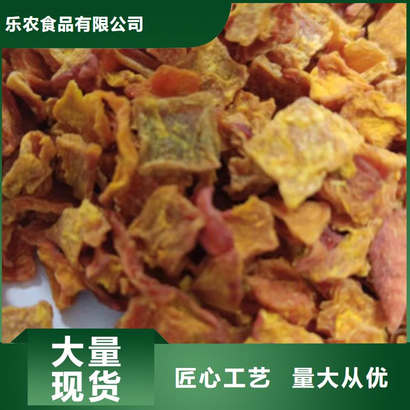 南瓜丁常用指南