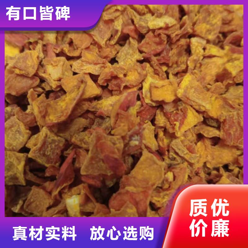 陵水县无皮南瓜粒现货供应